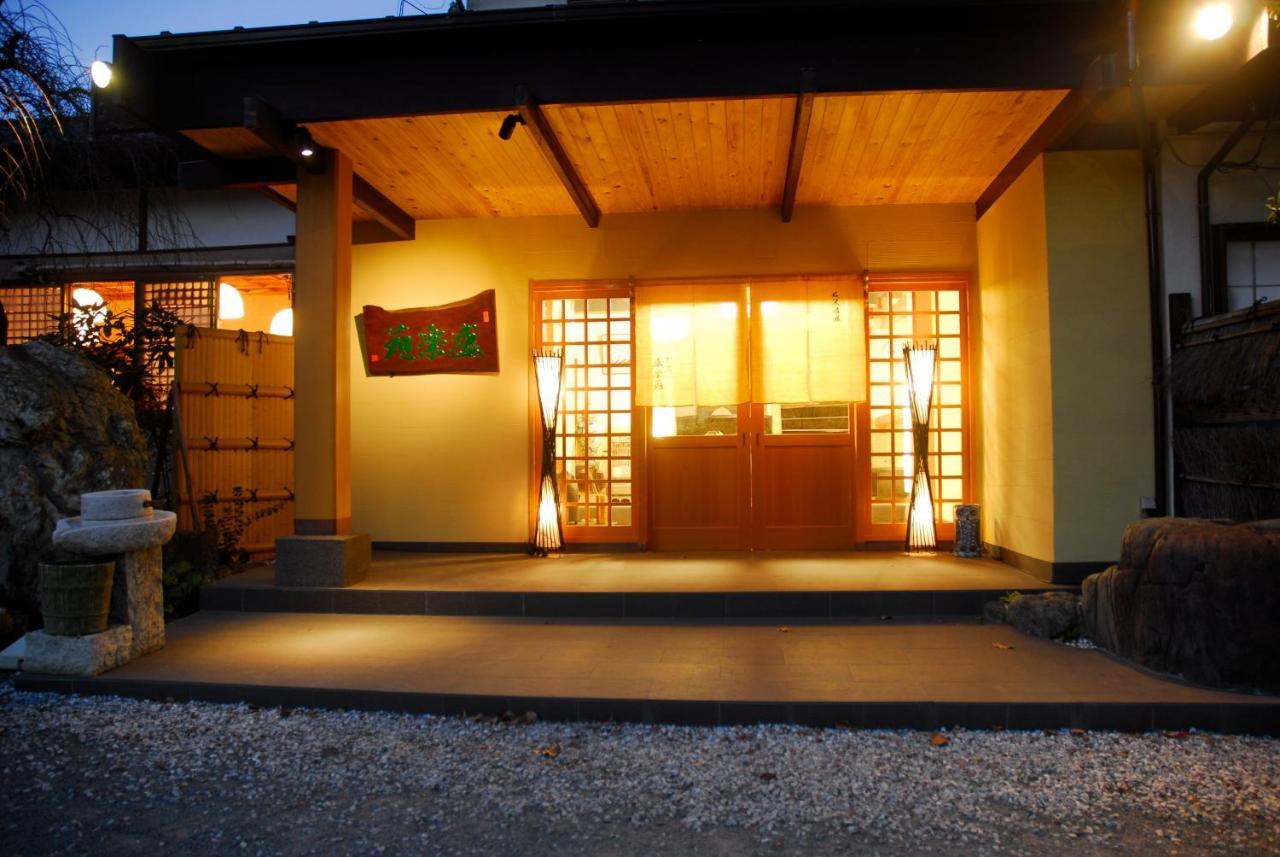 Nanaougi Hotel Atsugi Buitenkant foto